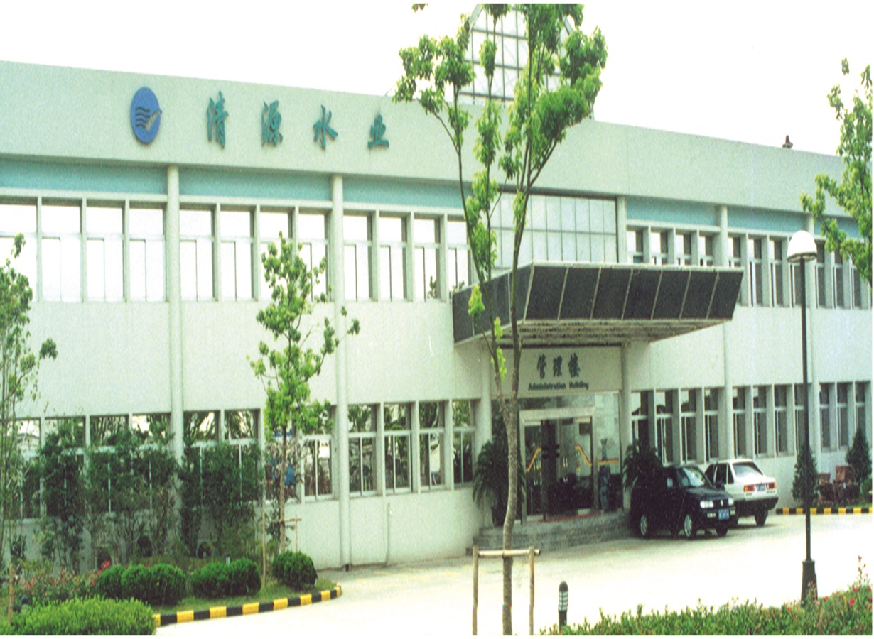 蘇州工業(yè)凈水園區(qū)（市優(yōu)質(zhì)工程）.jpg