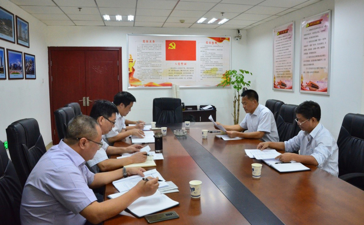 主題教育集中學習研討5.jpg 主題教育集中學習研討5.jpg