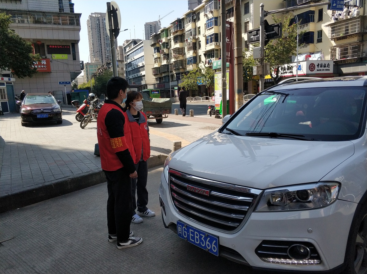 20200218152022.jpg 20200218152022.jpg