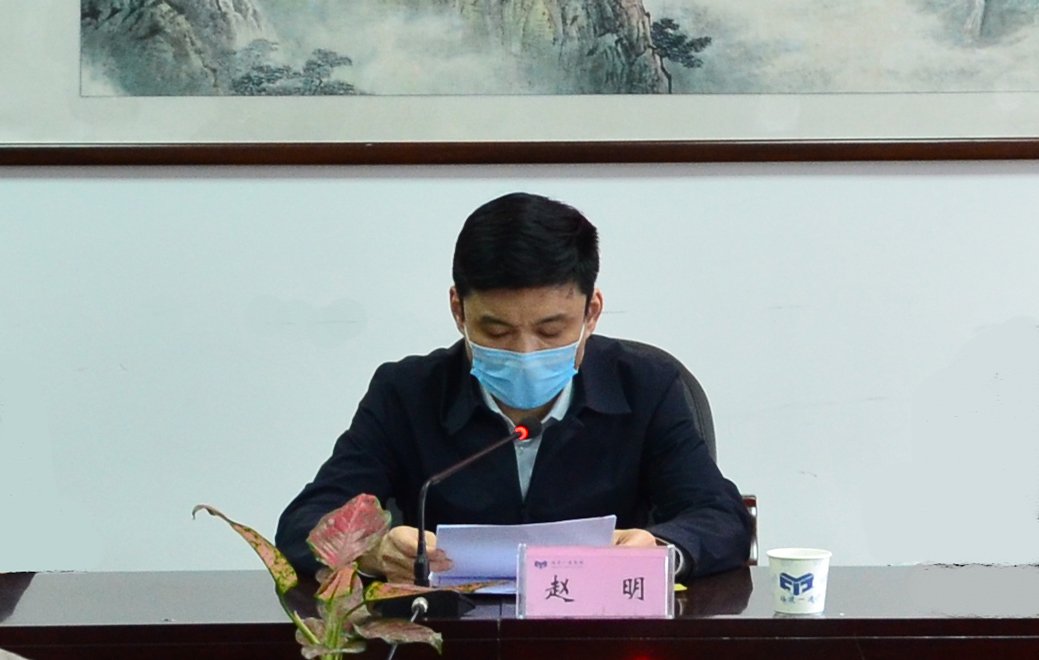 微信圖片_20200302164355.jpg 微信圖片_20200302164355.jpg