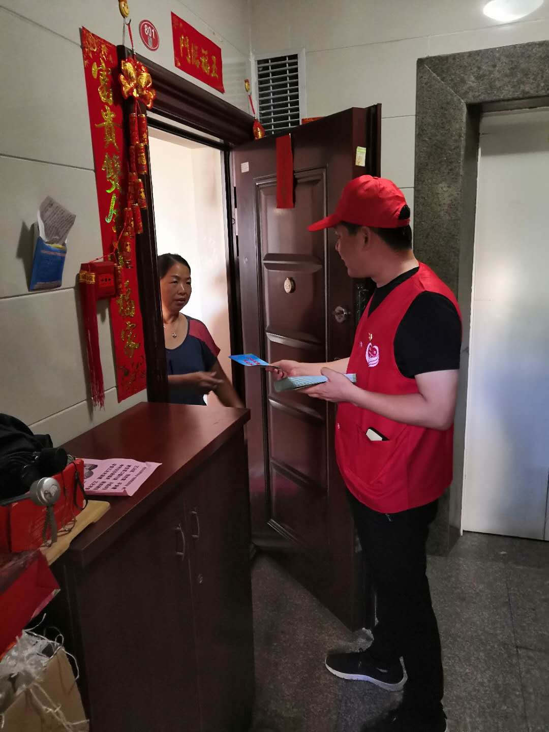 志愿服務(wù)2.jpg 志愿服務(wù)2.jpg