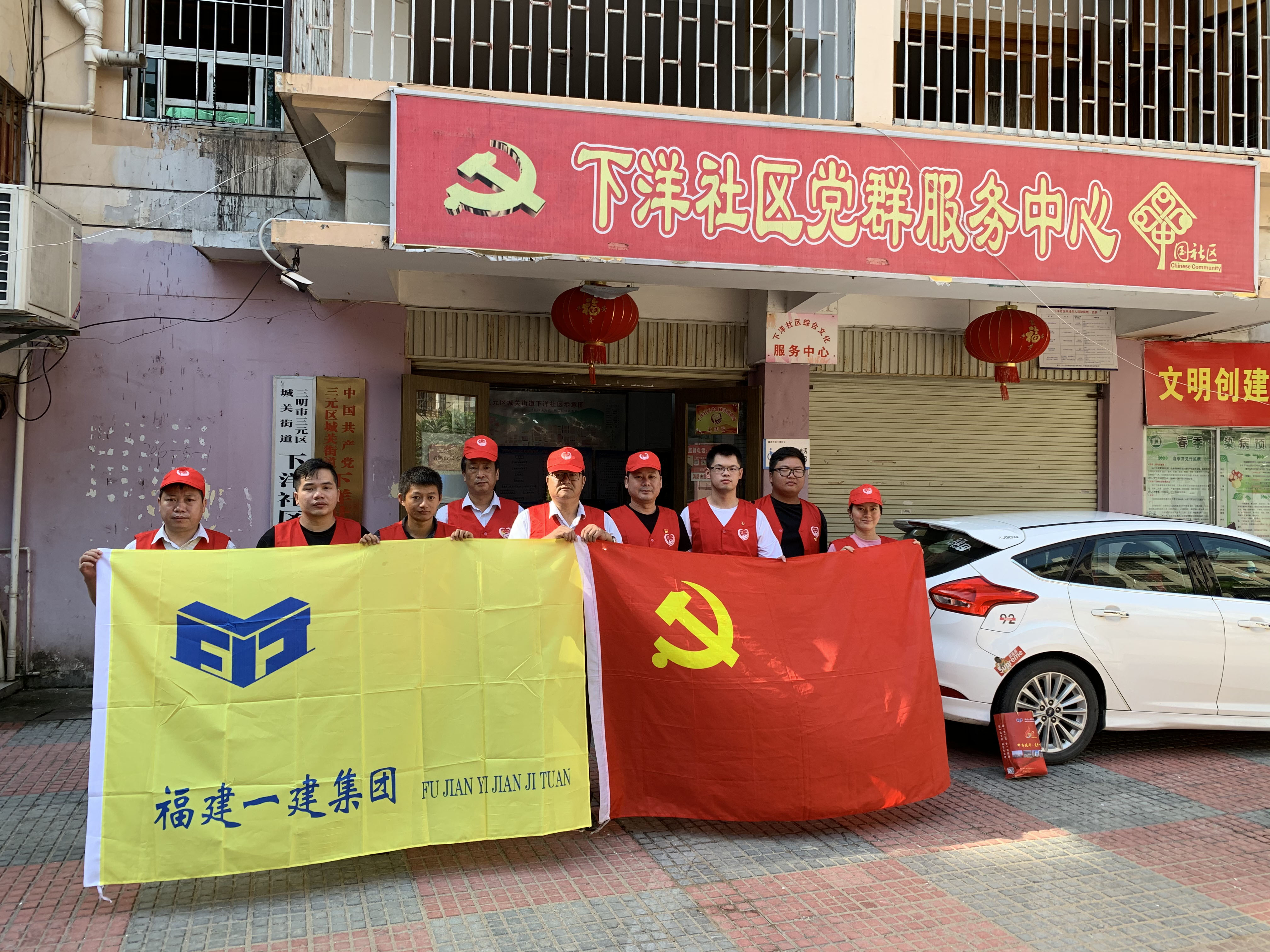 志愿服務(wù)1`1.jpg 志愿服務(wù)1`1.jpg