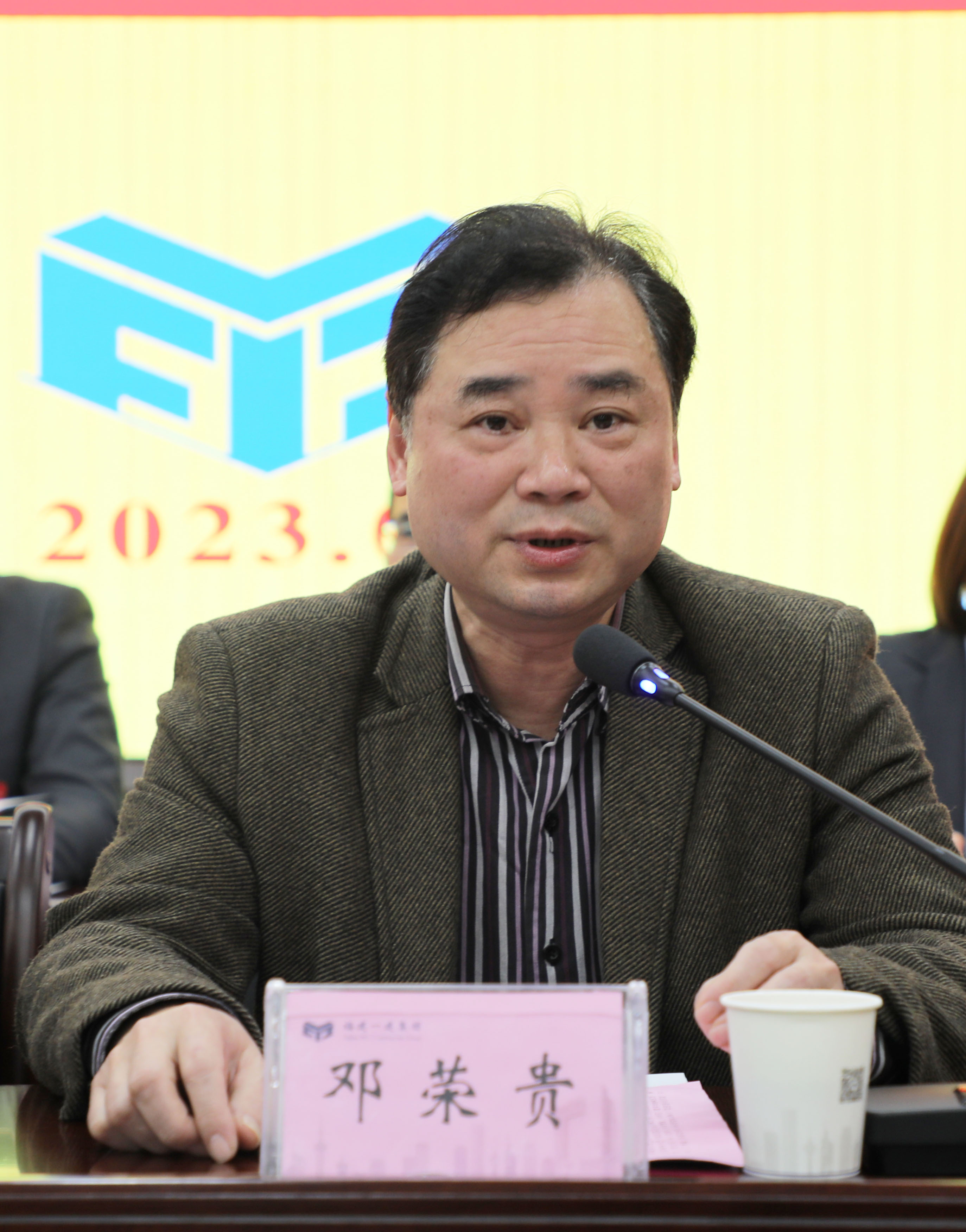 上級領導 (2).jpg