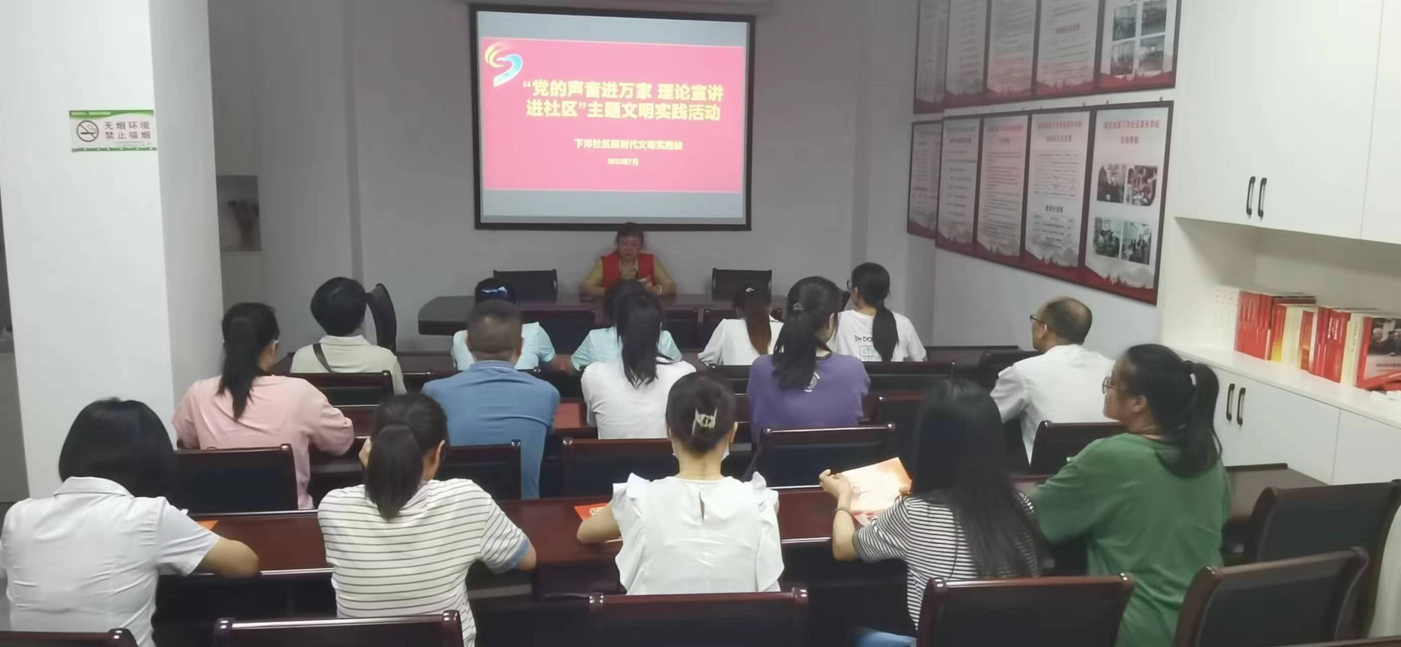 微信圖片_20230727153252.jpg 微信圖片_20230727153252.jpg