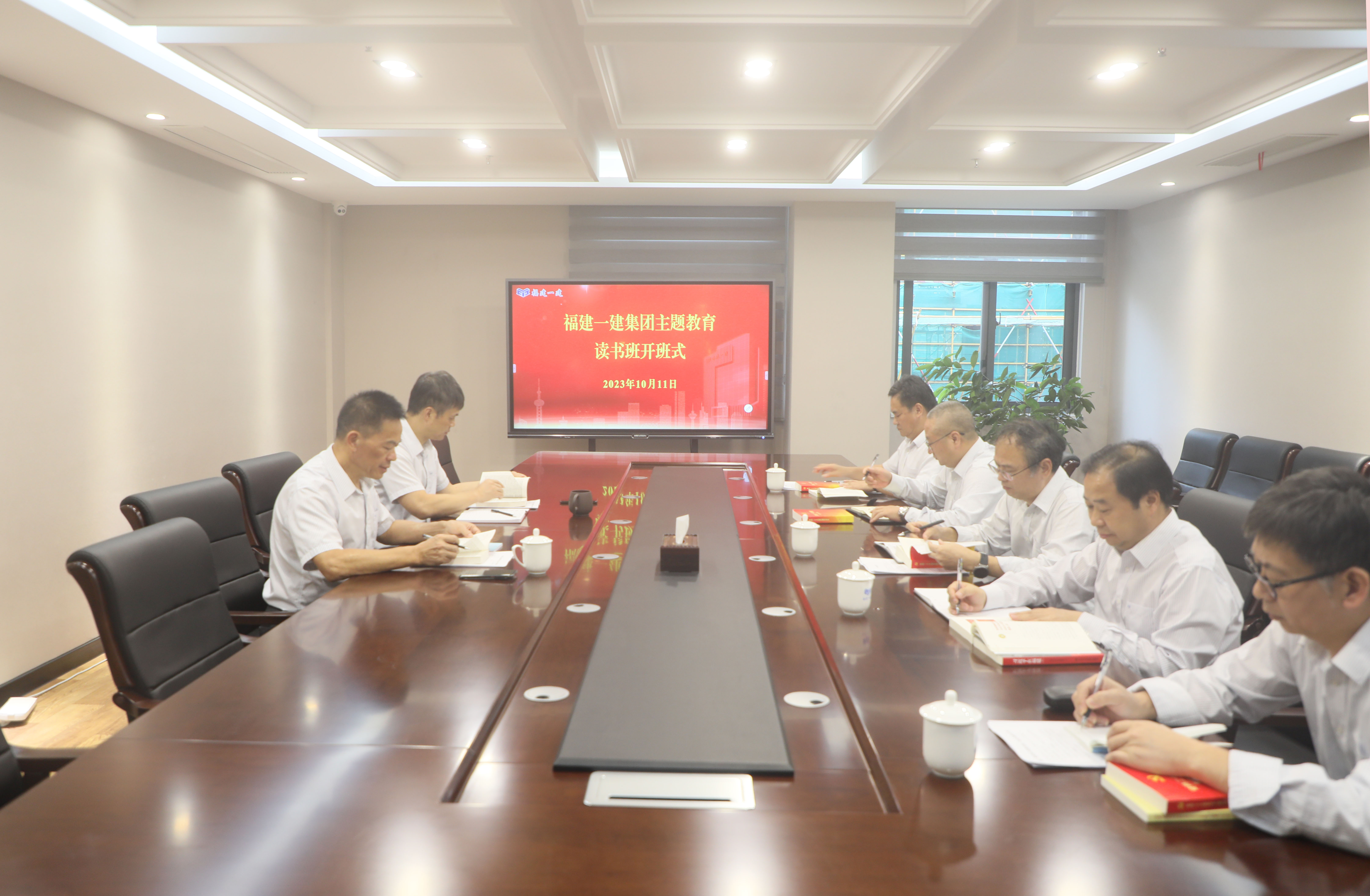 1讀書班開班式照片1.jpg 1讀書班開班式照片1.jpg