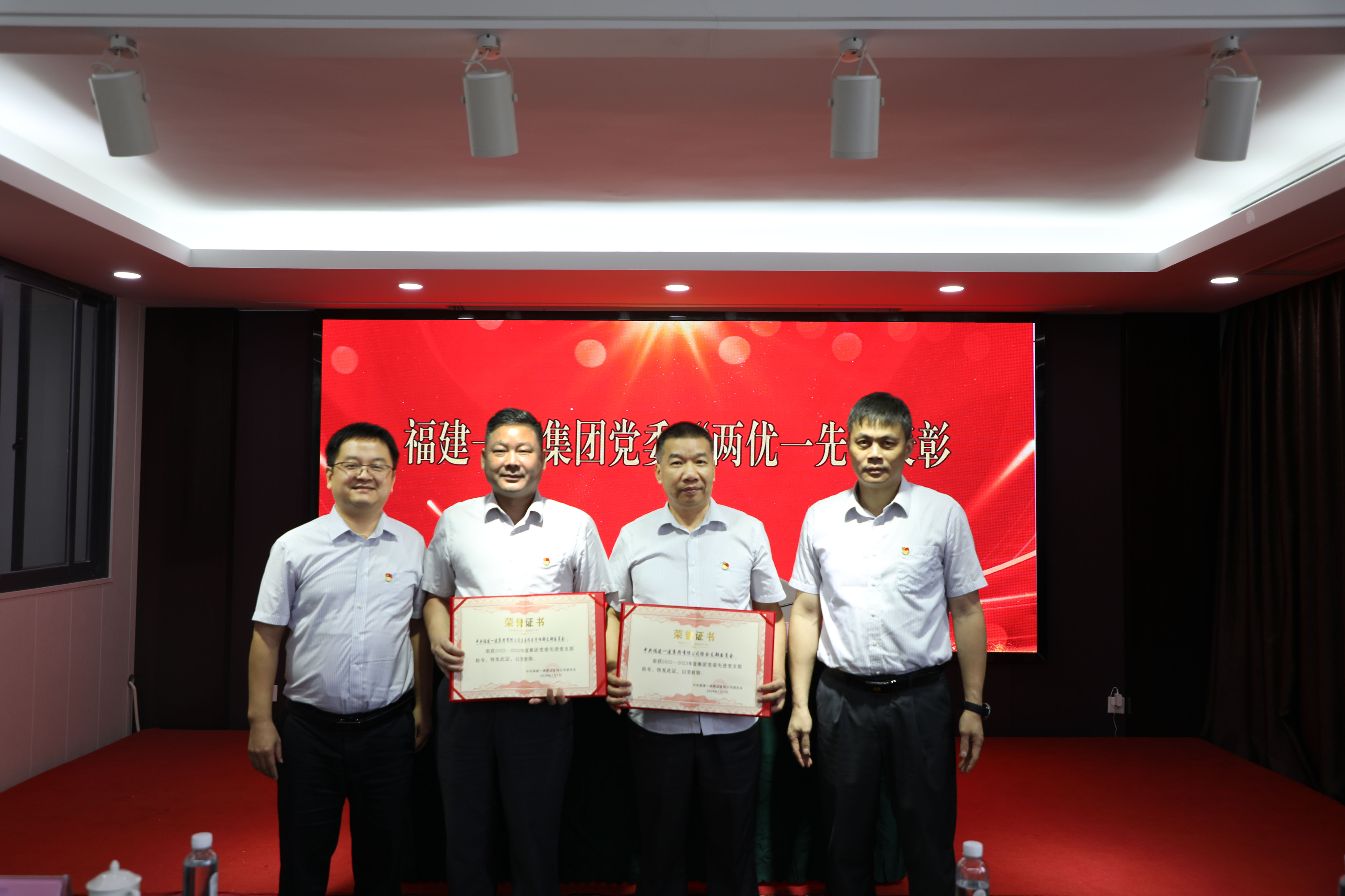 表彰 (2).jpg 表彰 (2).jpg