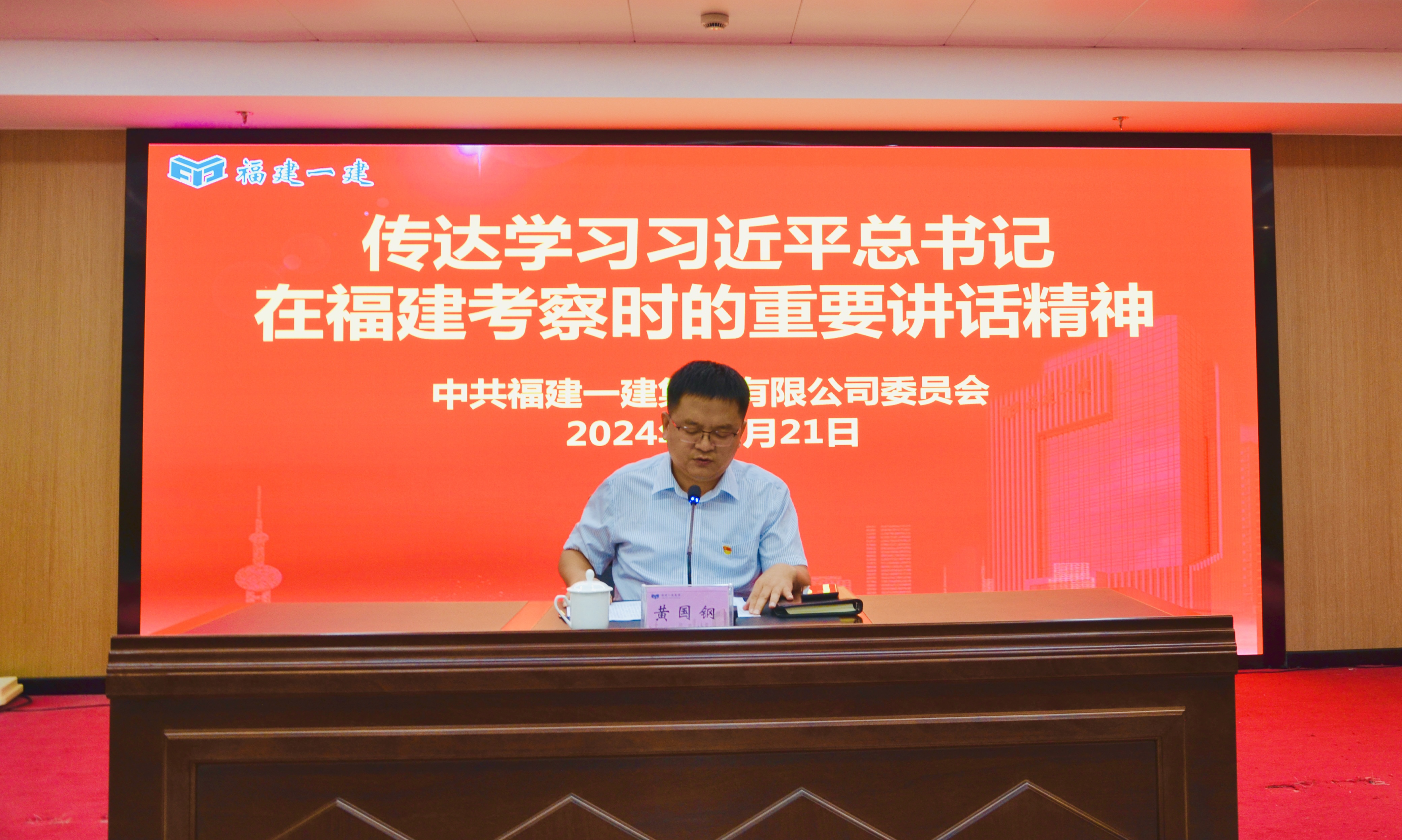 微信圖片_20241023154548.jpg 微信圖片_20241023154548.jpg