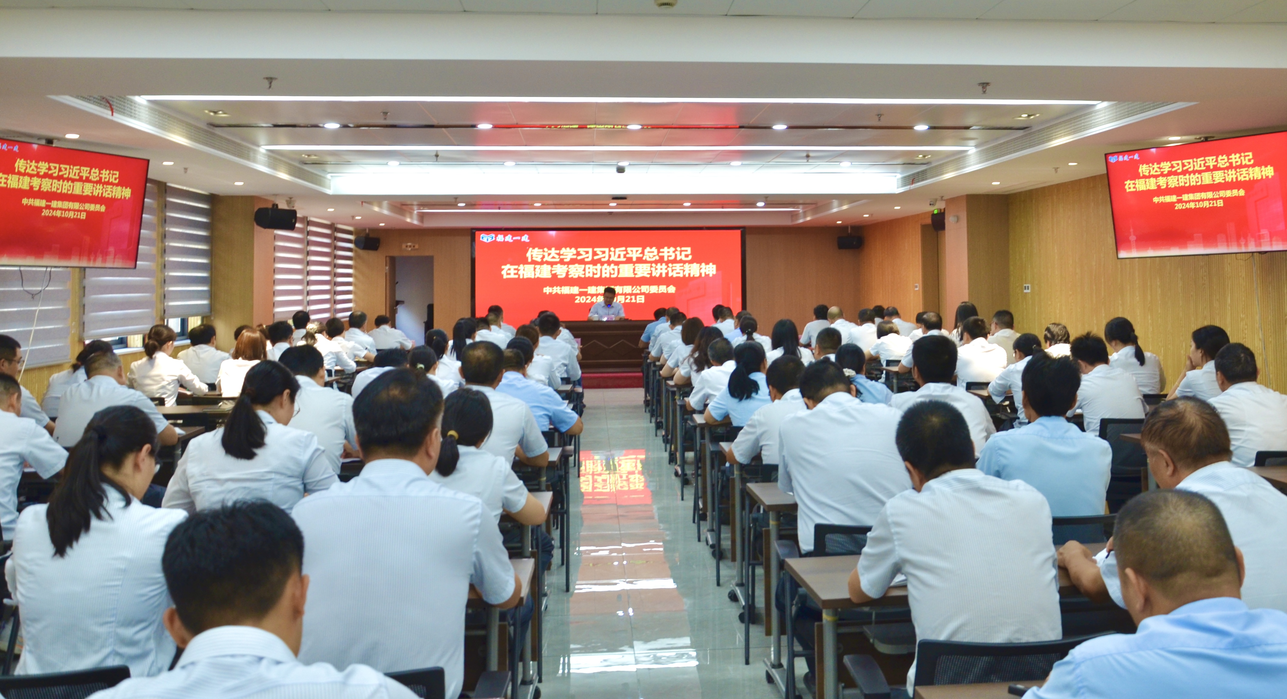 微信圖片_20241023155110.jpg 微信圖片_20241023155110.jpg