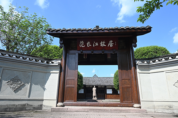 微信圖片_20250612165304.jpg 微信圖片_20250612165304.jpg